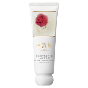 林清轩淡纹水润雪融护手霜滋润保湿补水防干裂粗糙女老牌国货正品