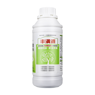 德威丰满源 氨基酸钙肥硼肥锌肥微量元素叶面肥农用锌硼钙微肥