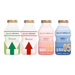 界界乐乳酸菌饮料原味草莓酸奶益生菌饮品100ml*40瓶儿童早餐饮料