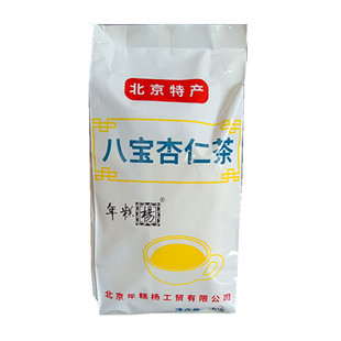 新包装老北京特产年糕杨八宝杏仁茶食用方便冲饮风味小吃营养早餐