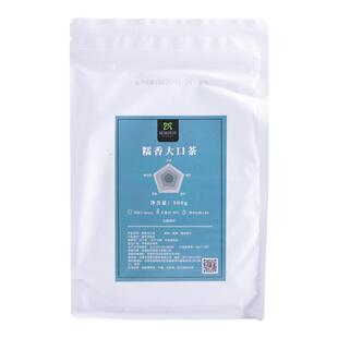 云南首创大口茶保山麒麟大口茶同款奶茶店商用茶叶500g送配方