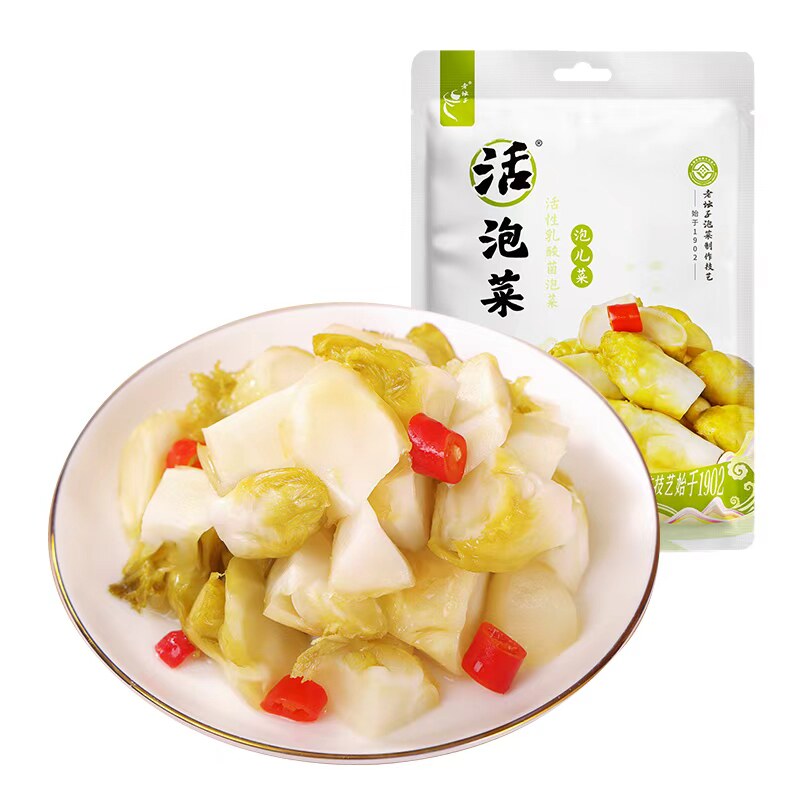 老坛子活泡菜泡儿菜传统四川泡菜爽口脆嫩老坛泡制下饭菜