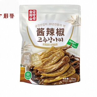 金刚山酱辣椒延边特产韩国泡菜传统腌制朝鲜族风味咸菜300g袋装