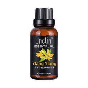 依兰单方精油30ML植物蒸馏提取香氛扩香机香薰精油Ylang Ylang