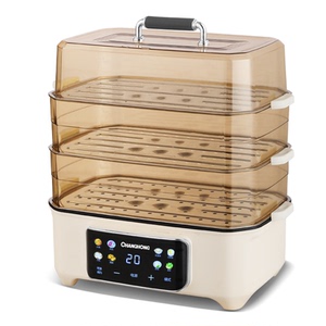 长虹电蒸锅大容量炖蒸煮一体不锈钢电脑新款蒸箱家用多功能电煮锅