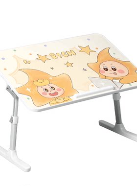 实木折叠花生桌床上小桌子升降