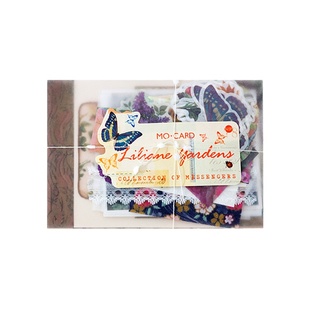 朝雨140件艺术垃圾手帐素材套装大礼包复古便签贴纸diy拼贴材料包