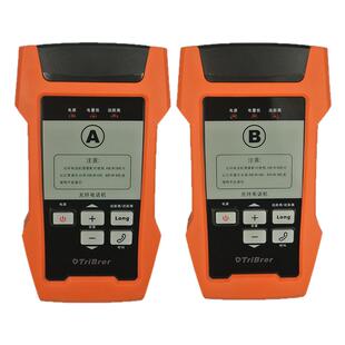 信测光话机光纤电话机光电话光纤通信保密电话防监听通讯机AOT600