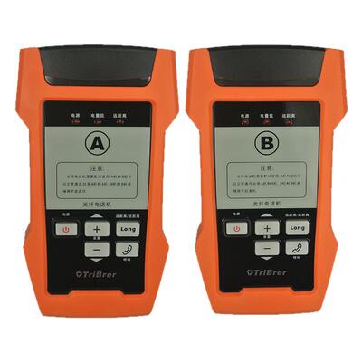 信测光话机光纤电话机光电话光纤通信保密电话防监听通讯机AOT600