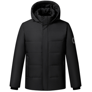 恒源祥集团彩羊中老年鹅绒羽绒服男短款加厚爸爸冬装保暖鹅绒外套