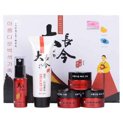 正品效果很好大长今美白祛斑霜