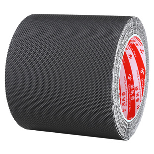 橡胶鞋底防滑贴皮鞋后跟防磨防滑垫自粘防水胶贴浴室楼梯地板防摔