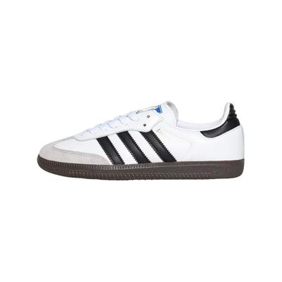 adidas阿迪达斯百搭男女鞋