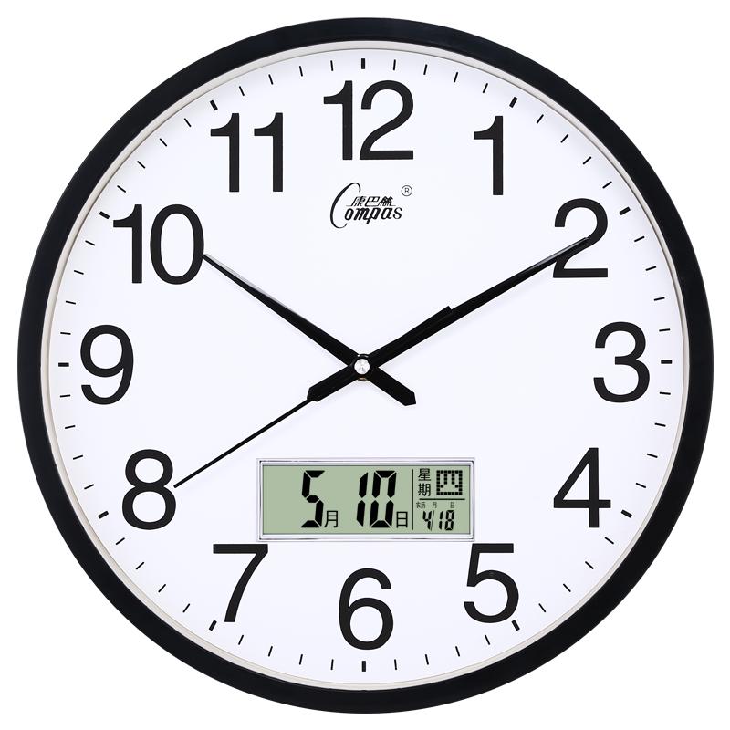 康巴丝钟表挂钟客厅家用时尚轻奢现代简约电子时钟挂墙石英钟挂表