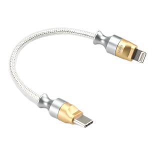 ddHiFi/滴滴MFi05 M2 Lightning转USB-C解码OTG线无氧铜带屏蔽