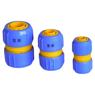 富都牌防冻防裂加厚水管活接 修补双头管快速接 网管接头双接头