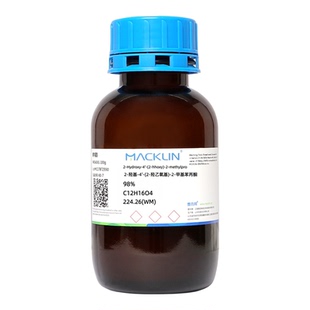 麦克林 2-羟基-4′-(2-羟乙氧基)-2-甲基苯丙酮 CAS: 106797-53-9