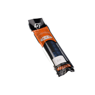 鱼竿加长缠把带2米宽龙骨吸汗防滑手把带缠绕带把套钓竿防电套