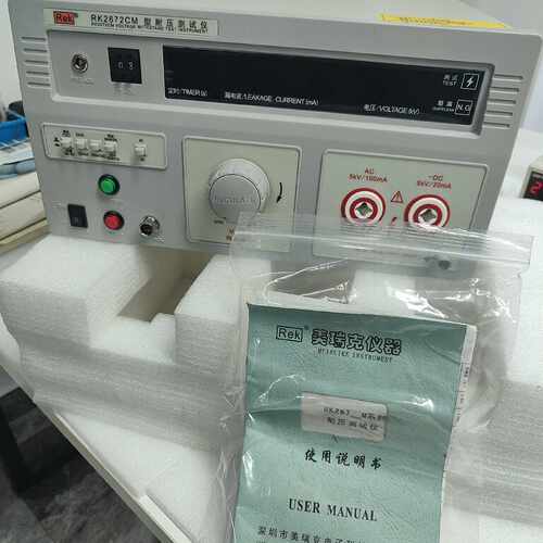 美瑞克RK2672CM耐压测试仪
