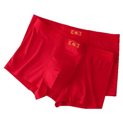 莫代尔男士大红平角内裤柔软舒适
