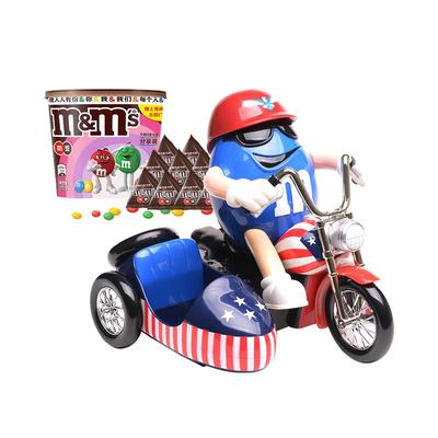 玩具牛奶桶装大礼包夹心巧克力