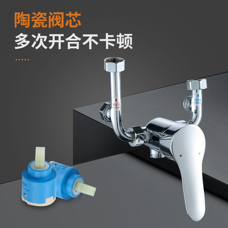 晨露直销电热水器Ｕ型混水阀冷热混合阀淋浴水龙头电热混合阀