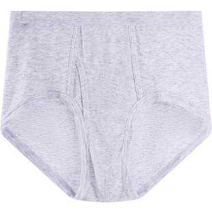 宜而爽男士内裤男女纯棉高腰短裤衩中老年人宽松大码全棉三角裤头