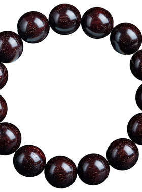 印度小叶紫檀爆满金星男女可佩戴