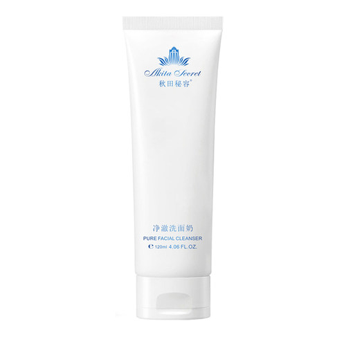 粉刺连根拔熊胆熊果苷净澈洗面奶清洁控油保湿不紧绷清爽舒适男女