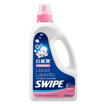 除菌护色浓缩洗衣液SWIPE