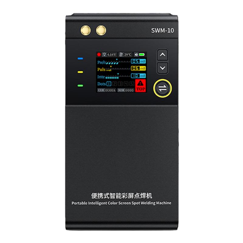 便携点焊机二合一手持式小型diy全套18650手机锂电池镍片碰电焊头