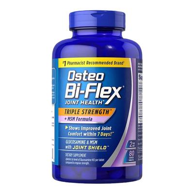 关捷健osteo氨糖小紫瓶80片美国