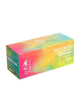 灭烟沙除异味烟灰缸防飞灰防烟味