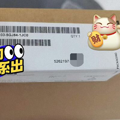 溢价-6SE7033-5GJ84-1JC0，变频器驱动板