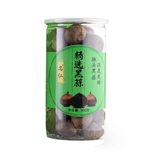 河源连平忠信独头黑蒜官方旗舰店蒜头发酵120天正宗黑蒜年货礼盒