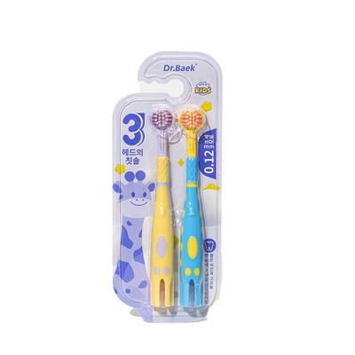 【院线推荐】3-12岁三面清洁牙刷