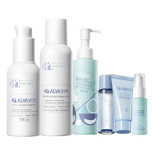 瑷尔博士益生菌水乳套装补水保湿熬夜救星干混油皮修护官方正品