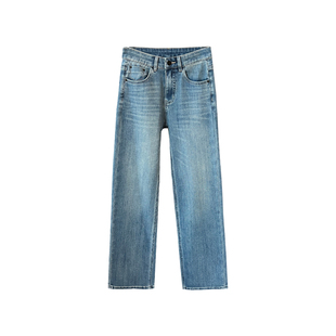 遮胯尖子生！显瘦宽松窄版阔腿裤女2026新款春高腰弹力醋酸牛仔裤