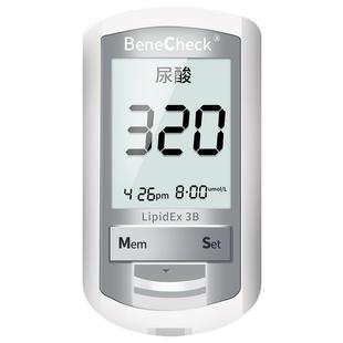 百捷三合一蓝牙尿酸检测仪家用血糖仪医用高精准多功能测血脂仪