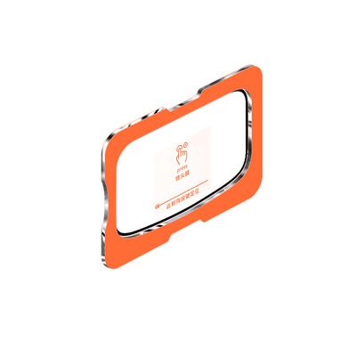 尚尘适用手机摄像头钢化保护膜