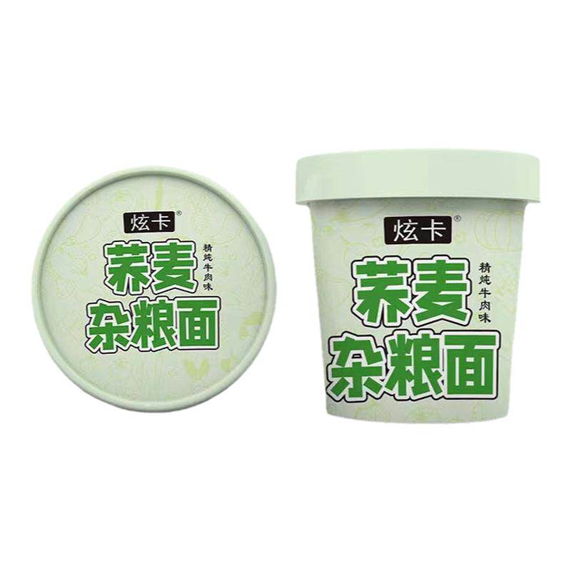 荞麦杂粮面整箱桶装方便泡面早餐夜宵即食速食品免煮代餐非油炸