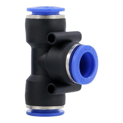 气管塑料变径快速接头