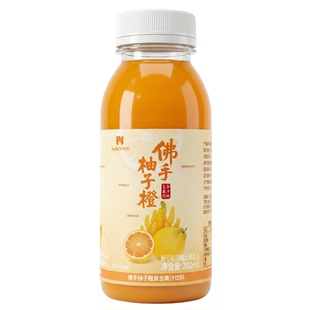 【顺丰】NAIYYA那亚NFC佛手柚子橙汁果汁鲜榨健康饮料药食同源维C