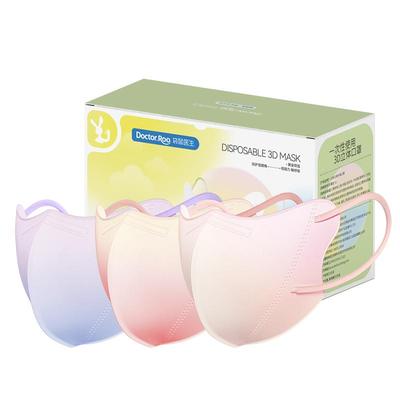 袋鼠医生UPF100+防晒一次性口罩