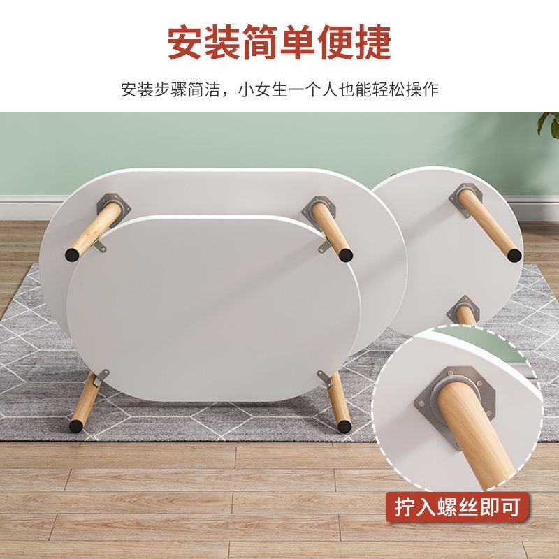 小茶几简约现代创意小户型茶几卧室网桌子迷你家用客厅组合红圆形