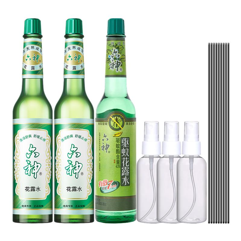 六神花露水香薰驱蚊止痒
