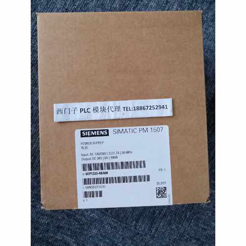 议价全新现货1P6EP13334BA00PM150724V8A电源模块6EP13334BA00全
