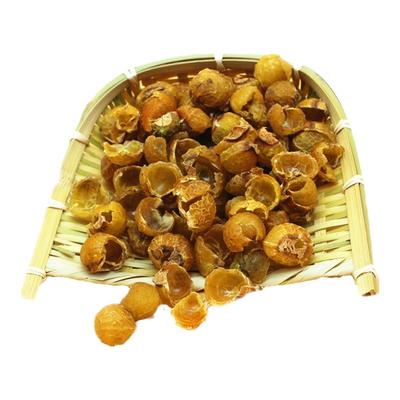 无患子果皮 果实天然新鲜货去核圆皂角粉油皂肥皂果实种可做酵素