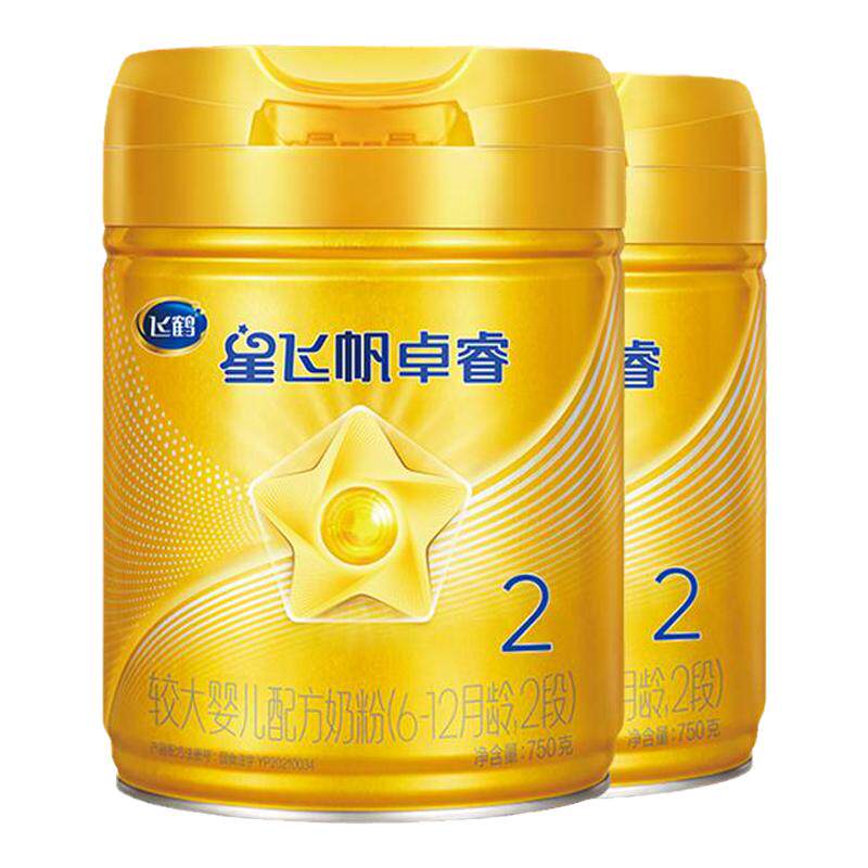 飞鹤星飞帆卓睿2段750gHMO升级