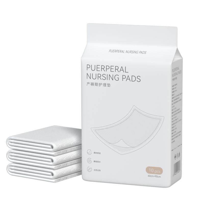 bebetour产褥垫孕产妇产后护理垫大号月子产褥期一次性床单10片